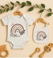 Pia Baby Premium %100 Pamuk İsme Özel Organik Baskılı Çıtçıtlı Bebek Body Ve Önlük 5086-20 (Ekru)