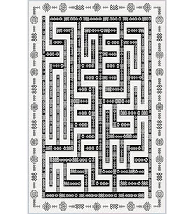 Eliana Home Baskılı, Yıkanabilir Kaymaz Taban Salon Halısı LNA1532-HS527 100x150 cm (Beyaz)