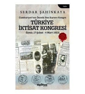 Türkiye İktisat Kongresi