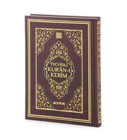 Tecvidli Kuranı Kerim - Termo Deri - Orta Boy - Koyu Kahverengi Renkli - Ayfa Yayınevi - Bilgisayar Hatlı