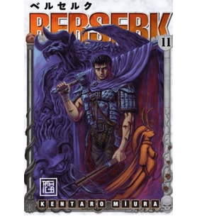 Berserk 11
