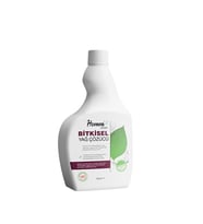 BİTKİSEL BULAŞIK MAKİNESİ PARLATICISI 500 ML