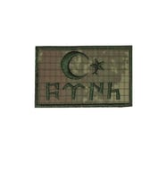 Single Sword Göktürkçe TÜRK Yazılı  Ay Yıldız Nakış Patch - Cırtlı Peç TSK