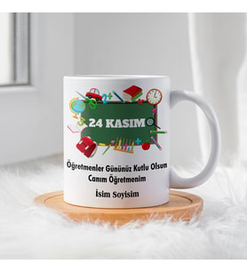Öğretmenler Günü İçin Kişiye Özel Porselen Kupa Bardak - BY-KP-0000315 (Beyaz)