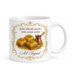 Tatlıcıya Şerbet Dökme Fıstıklı Lezzet Baklava Yapanlara Hediye Kupa Bardak