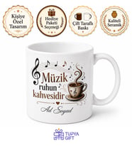 Kişiye Özel Müzik ve Kahve Temalı Kupa Bardak İsimli Hediye
