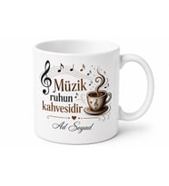 Kişiye Özel Müzik ve Kahve Temalı Kupa Bardak İsimli Hediye