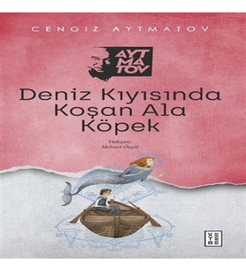 Deniz Kıyısında Koşan Ala Köpek
