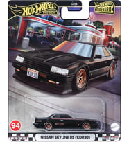 Mattel Hot Wheels Boulevard Premium Araçlar Gjt68 - Hrt66 Nissan Skyline Rs (Kdr30)