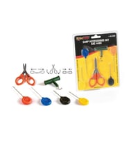Exracarp Exc 4460 Sazan Aksesuar Set 6Pc