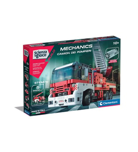 75068TR Mekanik Laboratuvarı - İtfaiye Aracı +10 yaş