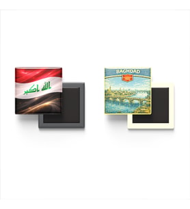 Buzdolap Magnetleri - Irak Bayrağı ve Bağdat Retro Tema - 2'li Set Magneti