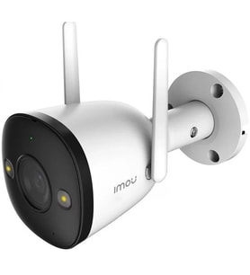 IMOU 5MP WIFI 3.6mm IPC-K3DP-5H0WF Dış Ortam Bullet Kamera (Bullet 2E)