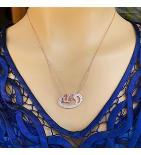 925 Rose Kaplama Vav Allah Gümüş Kolye (Karışık)