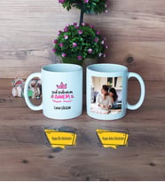 Anneler Günü Kupa Bardak Beyaz Fotoğraflı Anneye Doğum Günü Hediyesi