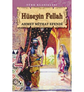 Hüseyin Fellah