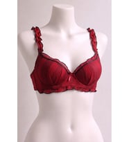 Fındık Sütyen - Küçük Cup Destekli Toparlayıcı Sütyen