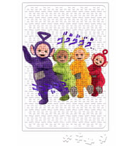 The Teletubbies Puzzle 240 Parça Yapboz