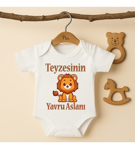 Pia Baby B42 %100 Pamuk Teyzesinin Yavru Aslanı Yazılı Tasarlanabilir Bebek Body (Ekru)