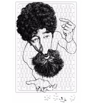 Maluco Beleza Puzzle 240 Parça Yapboz