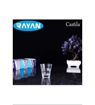 Kahve Yanı Castila Bardak Royaleks-81274