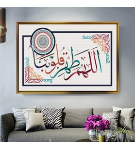 Altın Çerçeveli dekoratif tablo l1836 (Gold)