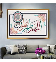 Altın Çerçeveli dekoratif tablo l1836 (Gold)