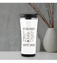 En Tatlı Doktor İsme Özel Mug (Beyaz)