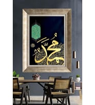 GÜMÜŞ ÇERÇEVELİ PASPARTULU TABLO V10