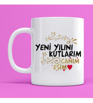Yeni Yıl Kupa Bardak-2
