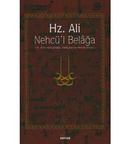 Hz. Ali - Nehcü’l Belağa