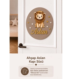 Ahşap İsimli Kapı Süsü Aslan Kapı Süsü - Bebek Hastane Kapısı ve Bebek Odası için Kapı Süsü