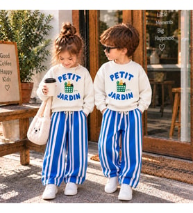 Petit Jardin Baskılı Sweatshirt ve Çizgili Pantolon 3ip Kız Çocuk & Erkek Çocuk Alt Üst Takım