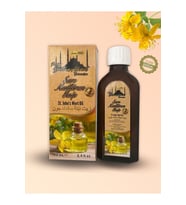 Tarihi SultanAhmet Baharatçısı Doğal Kantaron Yağı 100ml - Cilt Bakımı, Sedef, Ağrı Ve Rahatsızlıklar Için