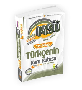 MSÜ Türkçenin Kara Kutusu TEK KİTAP Konu Özetli Dijital Çözümlü Çıkmış Soru Bank (Beyaz)