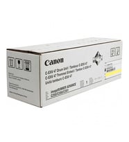 Canon C-EXV-47 Sarı Drum Ünitesi