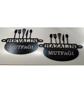 MUTFAK DUVAR SÜSÜ KİŞİYE ÖZEL İSİM YAZILI OLARAK GÖNDERİLECEKTİR