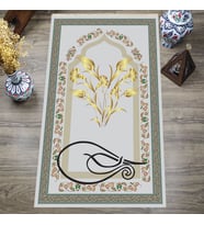 Dijital Baskılı, Yıkanabilir, Yumuşak Dokulu Çocuk ve Yetişkin SECCADE 65x115 cm  S-DOT-SN-072
