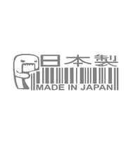 Made in Japan Barkod Sticker17x17 Cm Gri