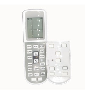 Kumand Model No : YKR-L/201E ile uyumlu Klima Kumandası Baymak
