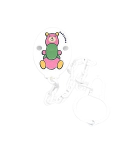 Baby Time BT197 Kabartma Desenli Emzik Askısı - Ayı