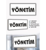 Yönetim Yazılı Beyaz MDF Kapı Levhası