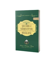 Şecerei Nebeviyye Risalesi