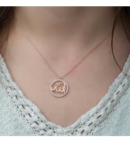 Gümüş Rose Arapça Allah Yazılı Bayan Kolye