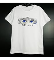 Hunter x Hunter Killua Beyaz Tişört
