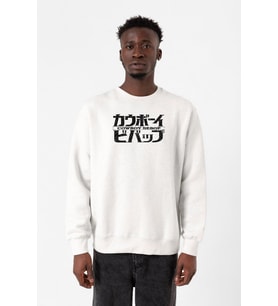 Cowboy Bebop Retro Letter Logo Beyaz Erkek 2ip Sweatshirt