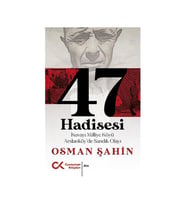 47 Hadisesi Kuvayi Milliye Köyü Arslanköy de Sandık Olayı Osman Şahin Cumhuriyet Kitapları