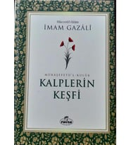 KALPLERİN KEŞFİ ( MÜKAŞEFETÜL KULUB ) ŞAMUA KAĞIT CİLTLİ - İMAM GAZALİ -  RAVZA YAYINLARI