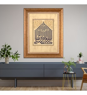 Altın Varaklı Paspartulu Çerçeveli  Tablo n5s944