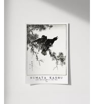 Çerçevesiz Poster Numata Kashu Yeni Ay'da Doğu Kalesi ve Selvi (Çok Renkli)
